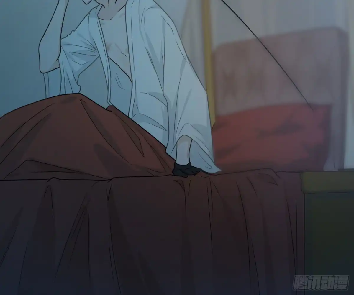 《恋人的2种打开方式》第92话 第13页