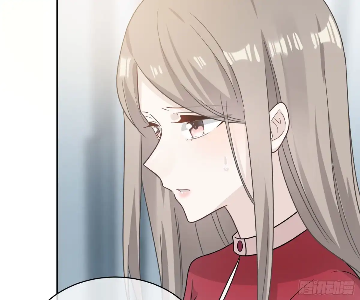《恋人的2种打开方式》第93话 第59页