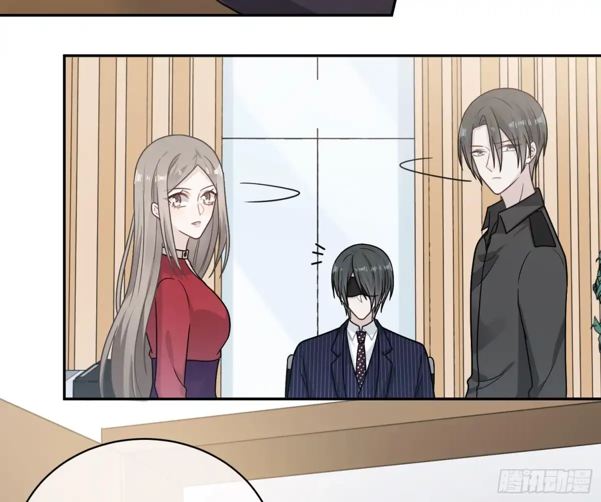 《恋人的2种打开方式》第93话 第61页