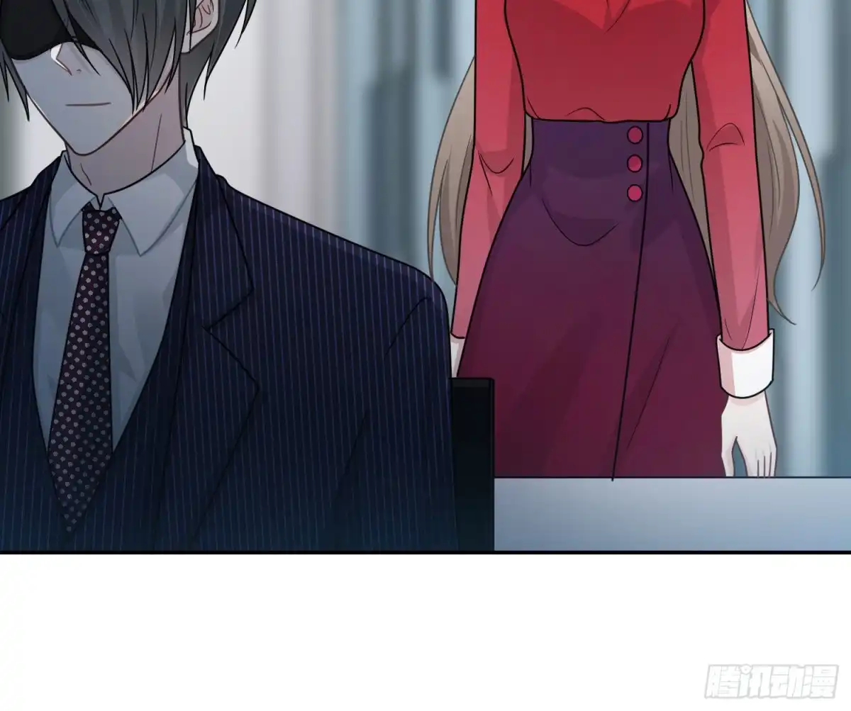 《恋人的2种打开方式》第93话 第15页