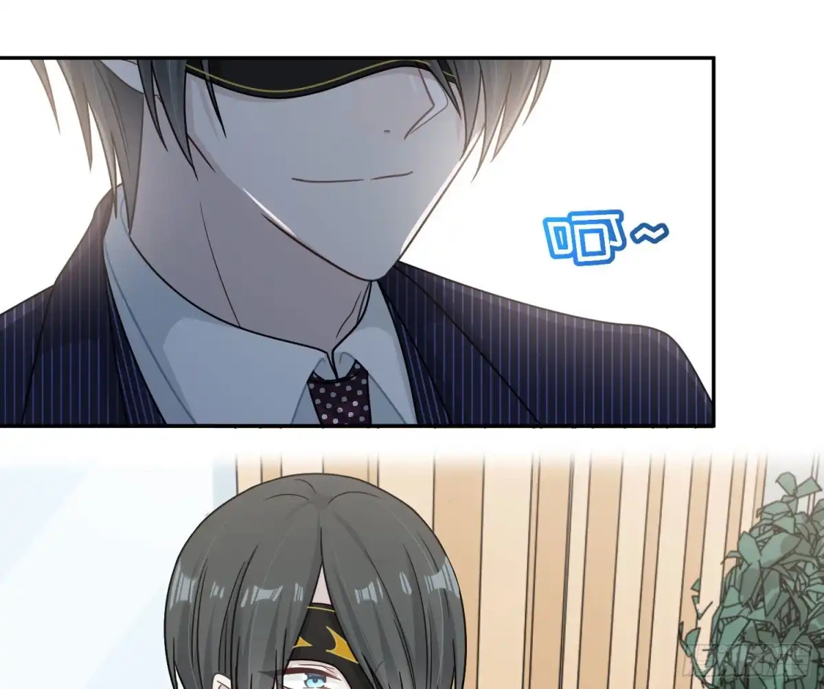 《恋人的2种打开方式》第93话 第42页