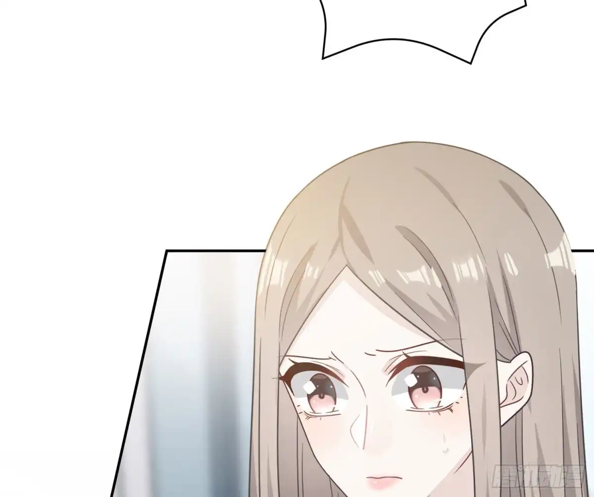 《恋人的2种打开方式》第93话 第26页