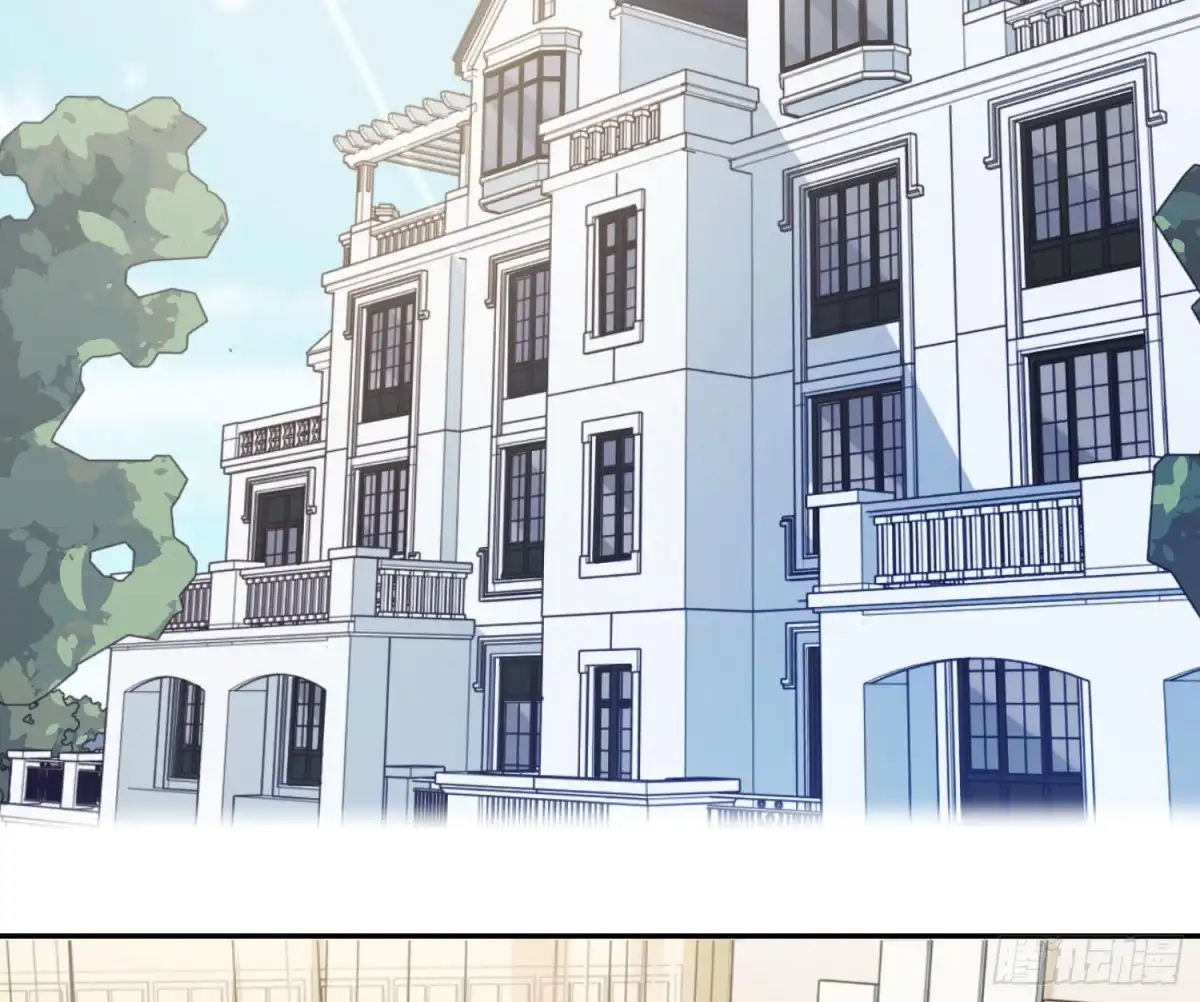 《恋人的2种打开方式》第94话 第18页