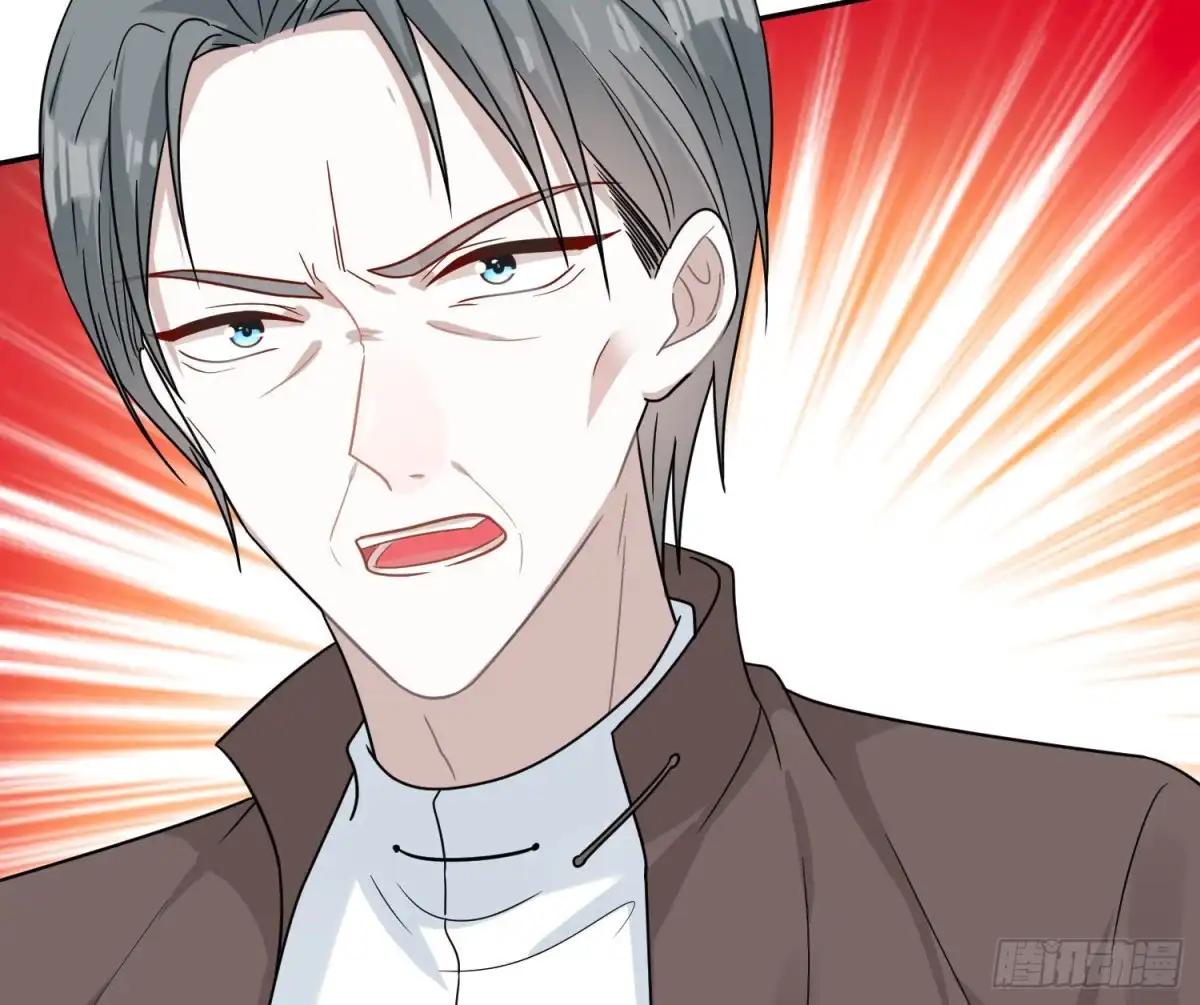 《恋人的2种打开方式》第94话 第73页