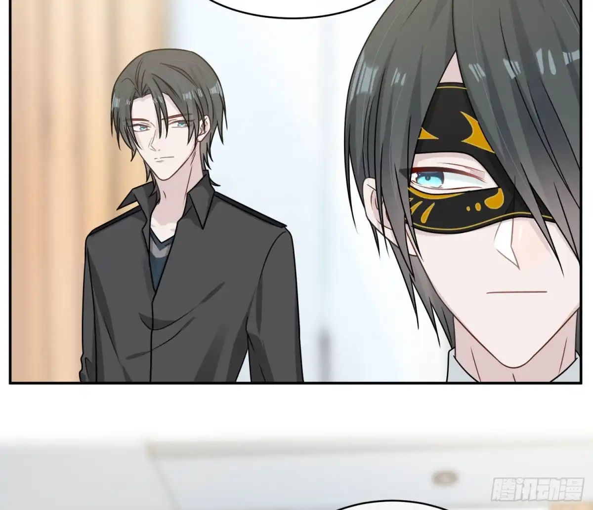 《恋人的2种打开方式》第94话 第5页