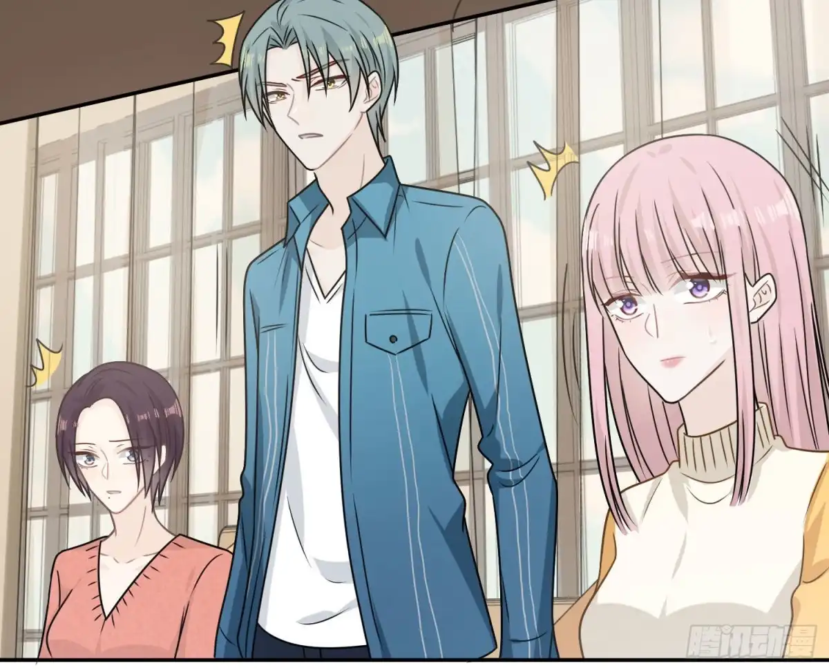 《恋人的2种打开方式》第94话 第38页
