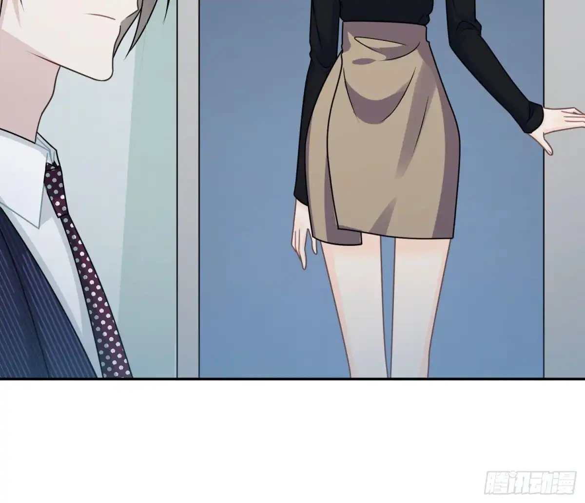 《恋人的2种打开方式》第94话 第14页