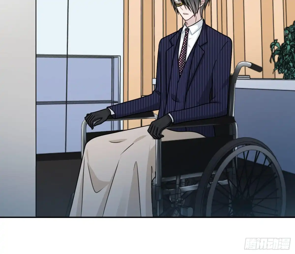 《恋人的2种打开方式》第94话 第12页