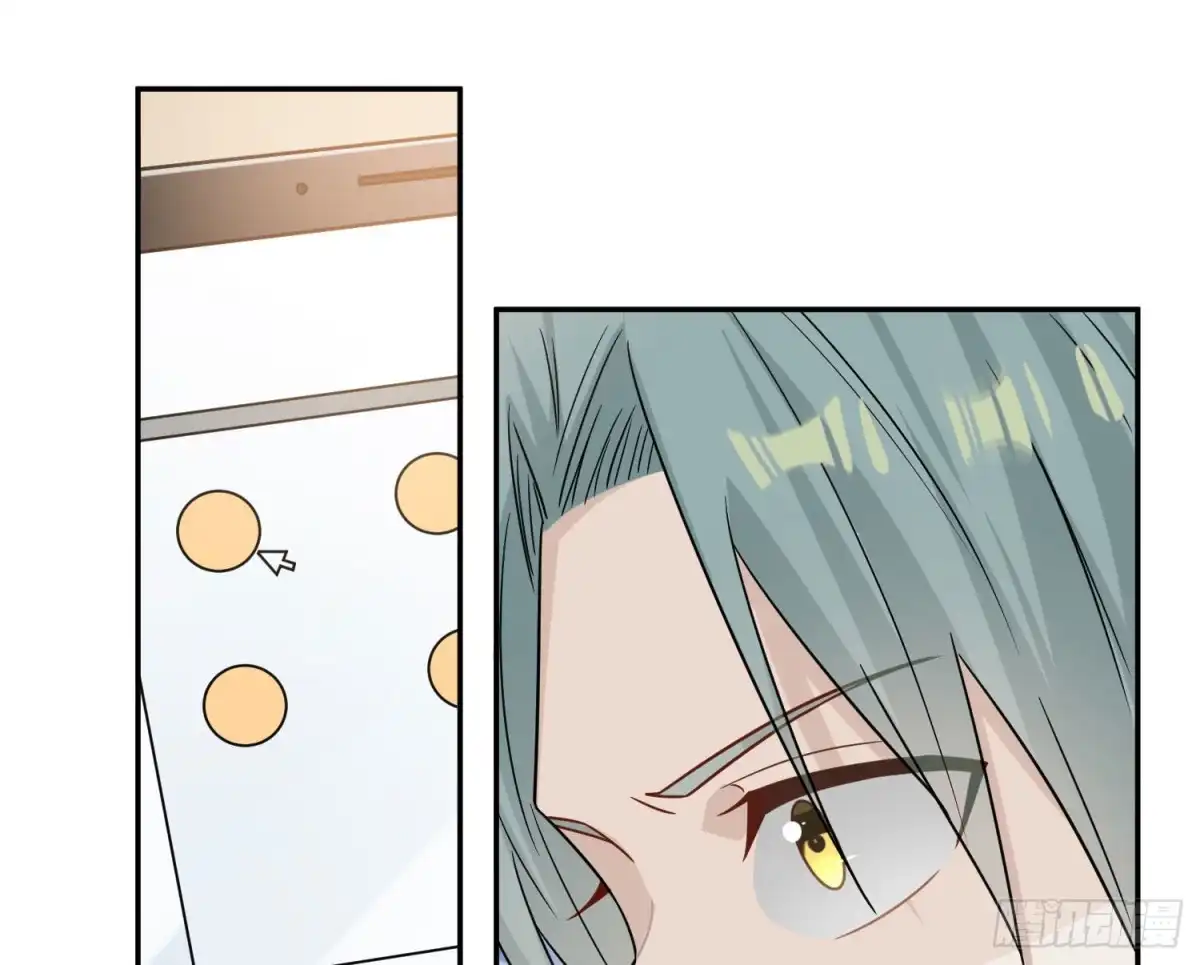 《恋人的2种打开方式》第95话 第22页