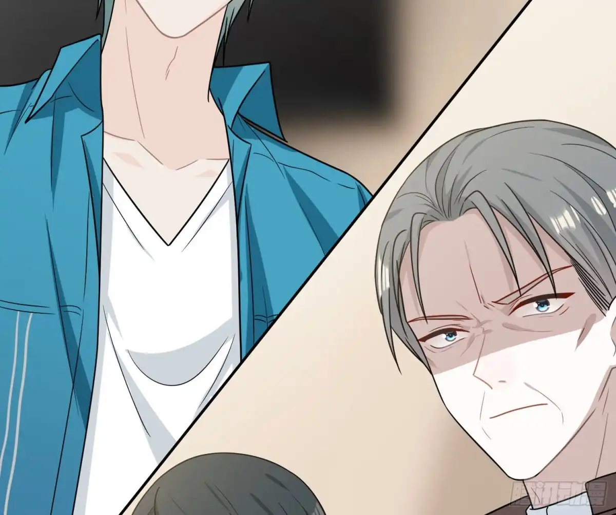 《恋人的2种打开方式》第95话 第13页
