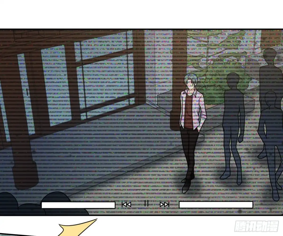 《恋人的2种打开方式》第95话 第30页