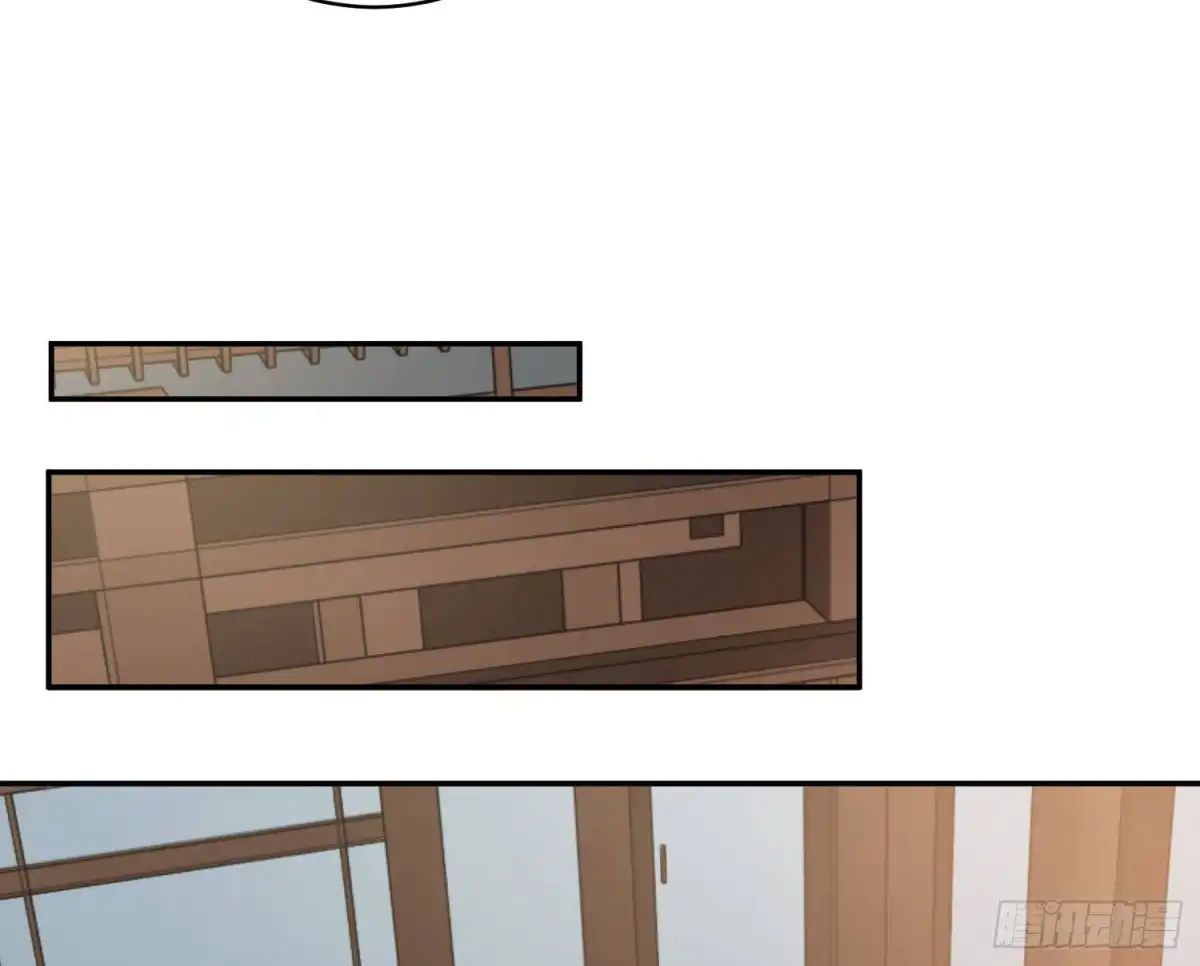 《恋人的2种打开方式》第95话 第24页