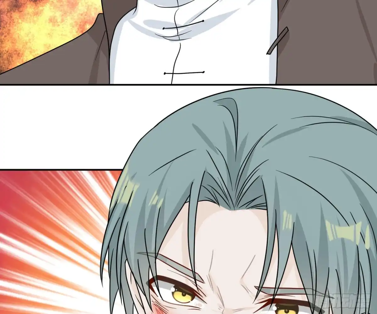 《恋人的2种打开方式》第96话 第25页