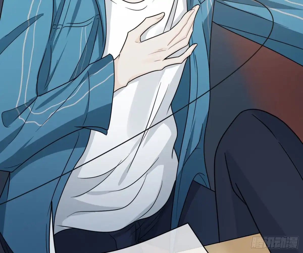 《恋人的2种打开方式》第96话 第16页
