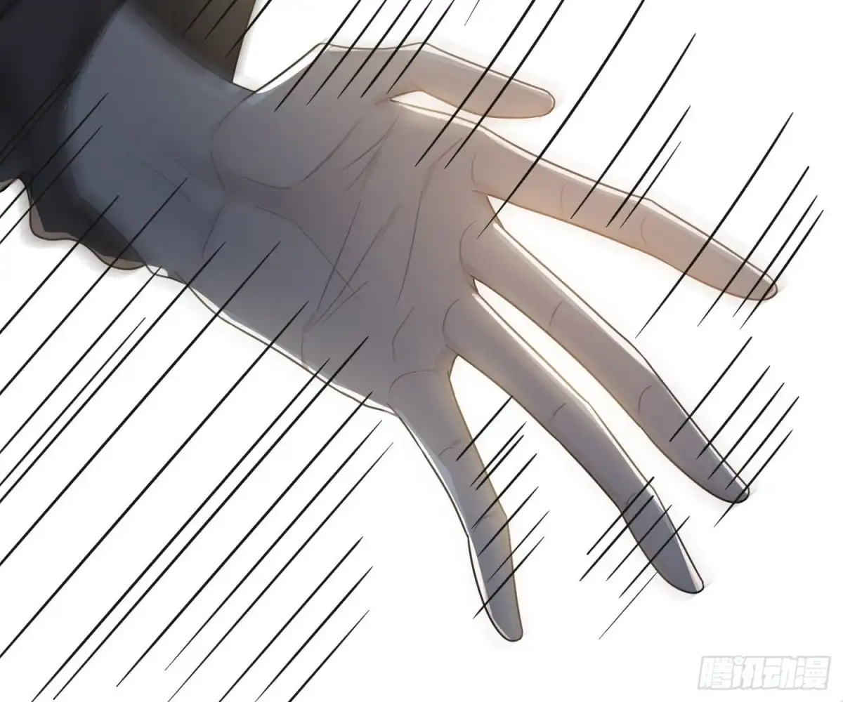 《恋人的2种打开方式》第96话 第18页