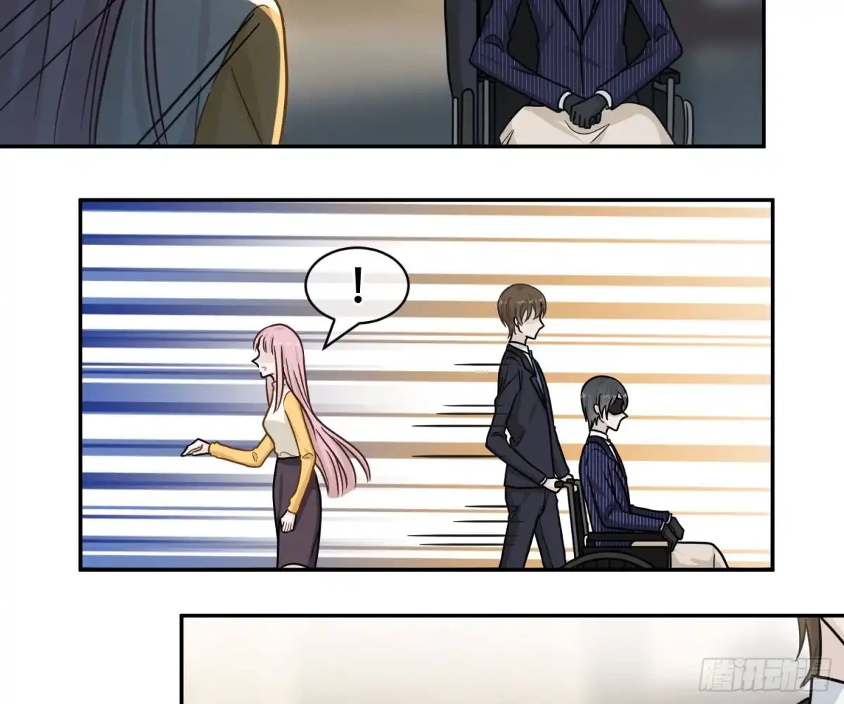 《恋人的2种打开方式》第97话 第30页