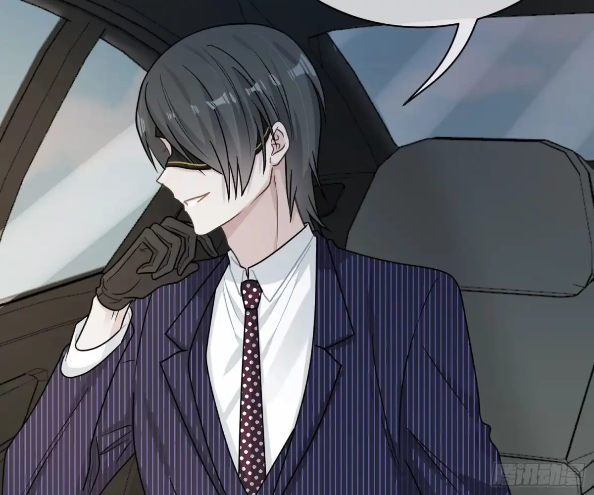 《恋人的2种打开方式》第97话 第63页