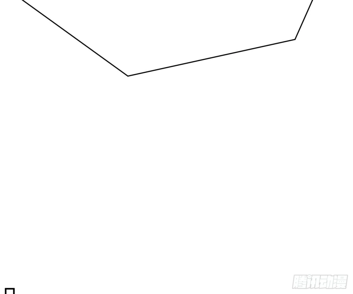 《恋人的2种打开方式》第97话 第24页