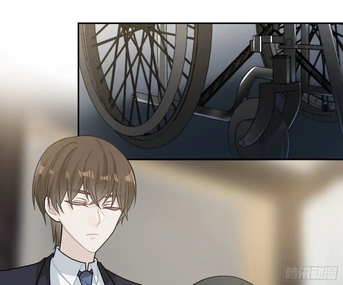 《恋人的2种打开方式》第97话 第27页