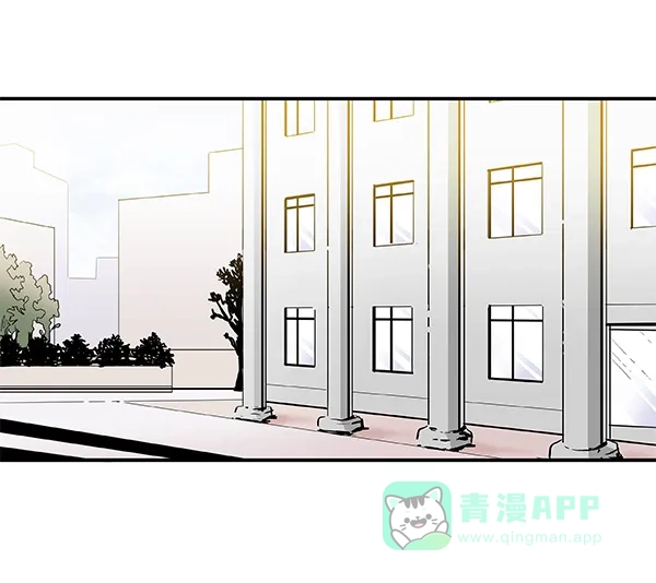 《恋上女网红》第9话 第34页