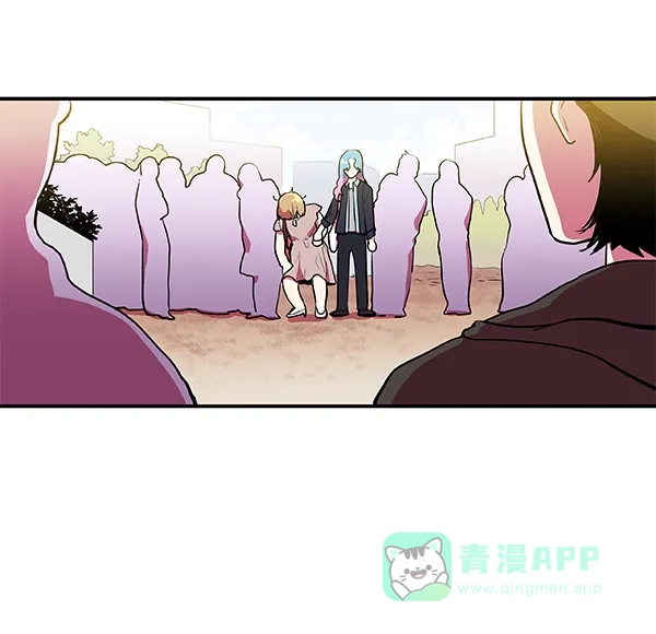 《恋上女网红》第9话 第72页