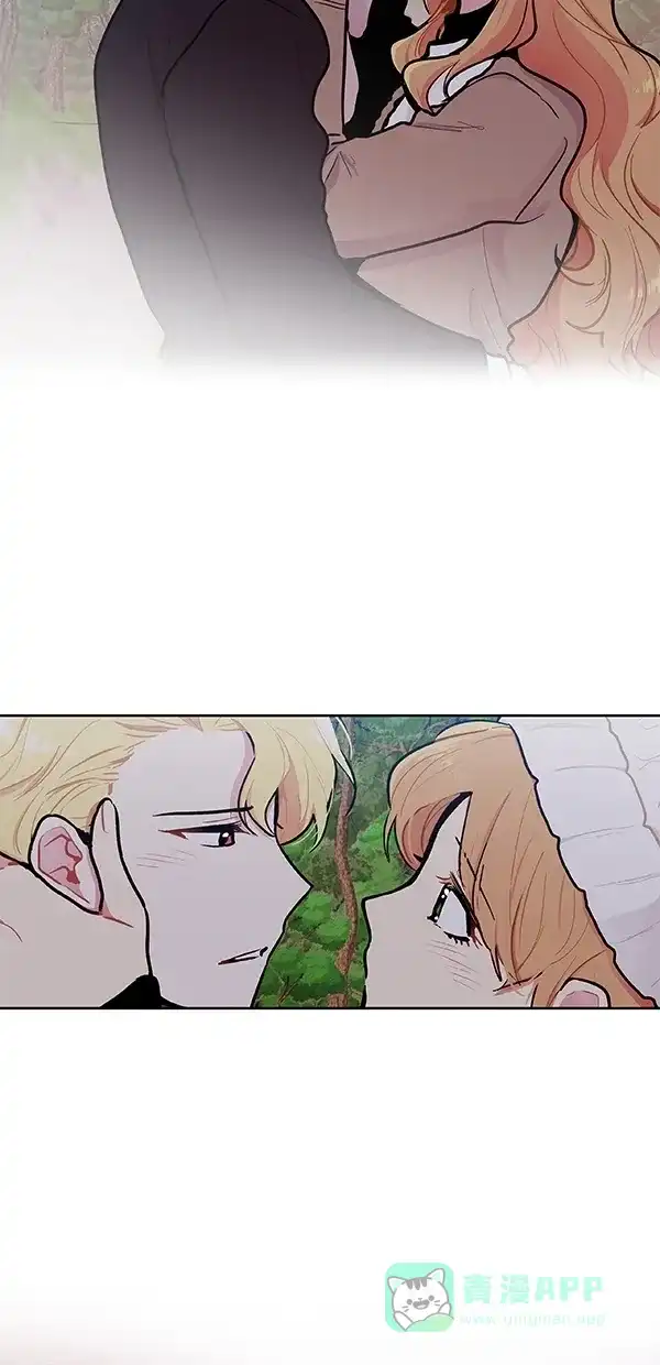 《恋上女网红》第99话 最终话 第47页