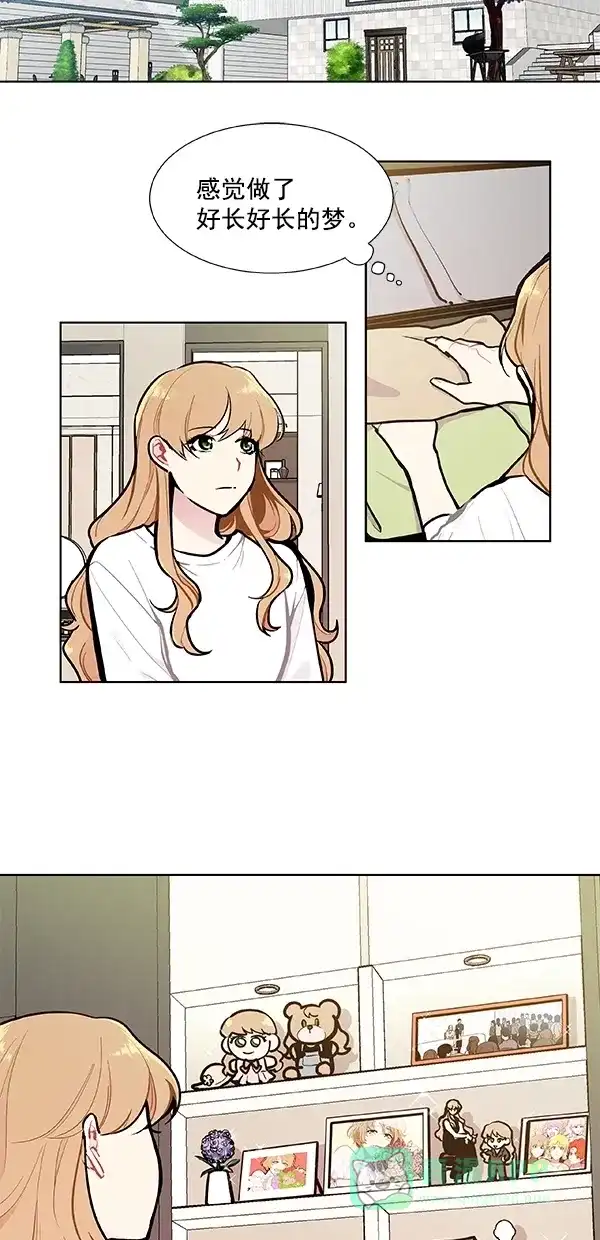 《恋上女网红》第99话 最终话 第32页