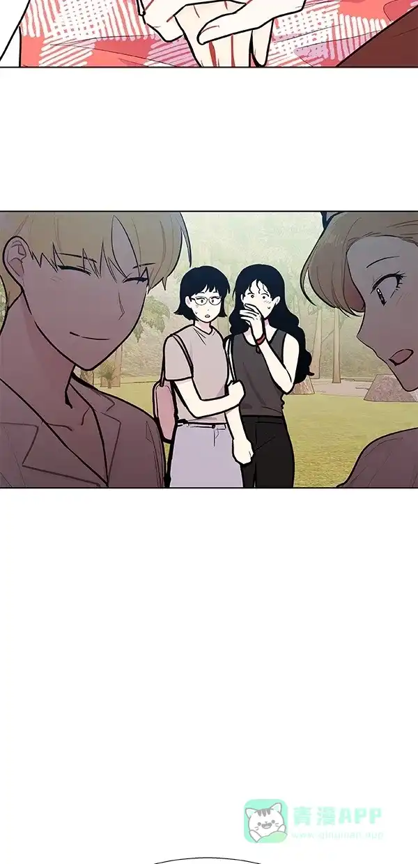 《恋上女网红》第101话 外传 02 第16页