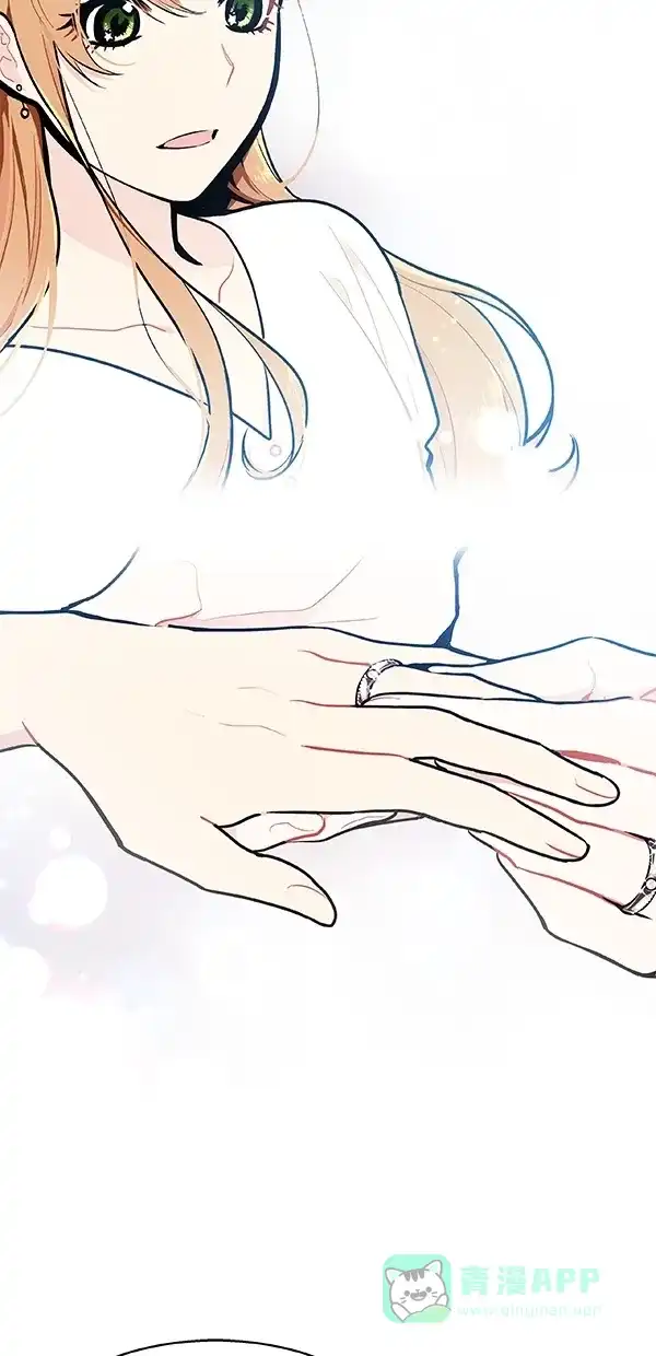 《恋上女网红》第101话 外传 02 第23页