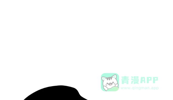 《恋上女网红》第10话 第49页