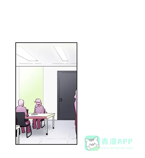 《恋上女网红》第11话 第60页