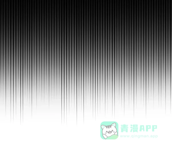 《恋上女网红》第11话 第33页