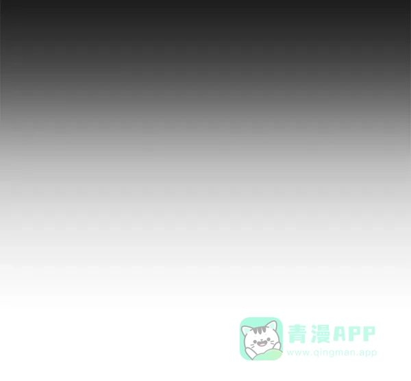 《恋上女网红》第13话 第83页