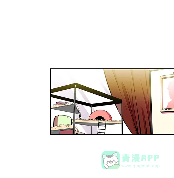 《恋上女网红》第13话 第43页