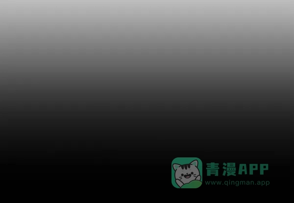 《恋上女网红》第13话 第79页