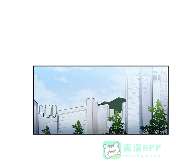 《恋上女网红》第13话 第38页