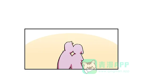 《恋上女网红》第13话 第34页