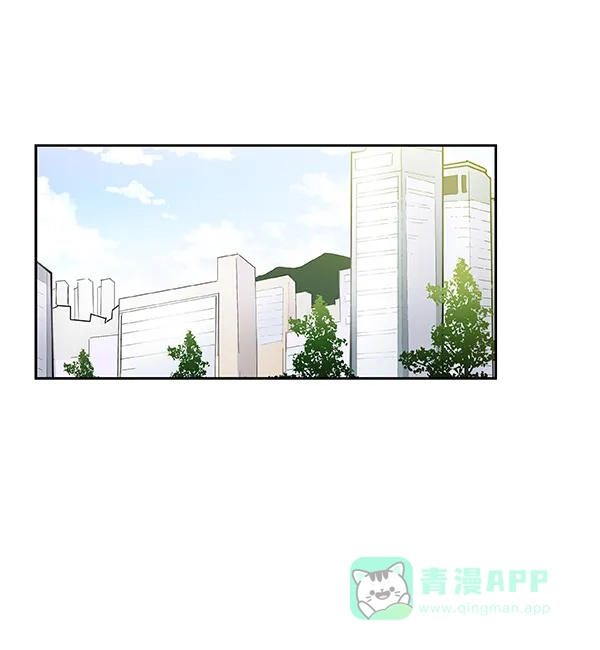 《恋上女网红》第13话 第59页