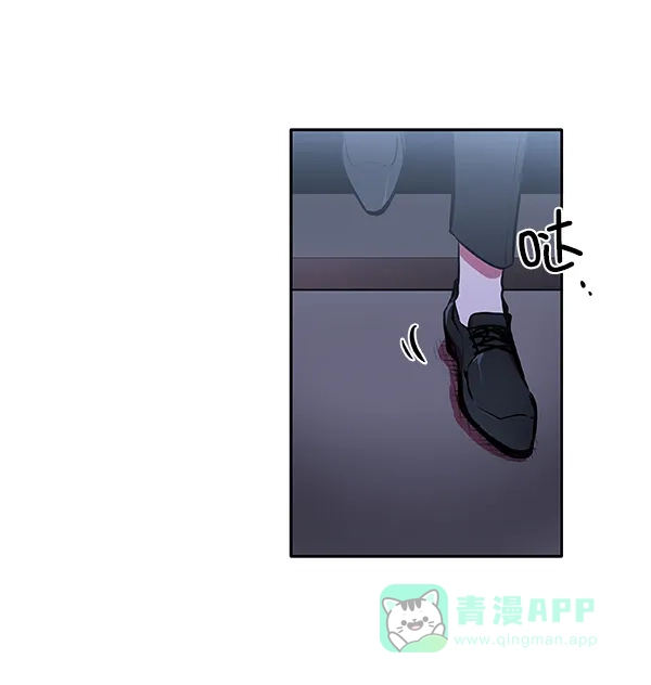 《恋上女网红》第14话 第66页