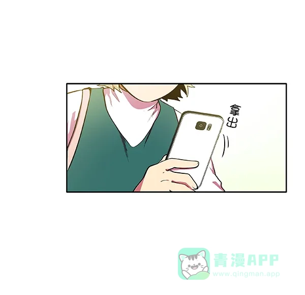 《恋上女网红》第15话 第62页