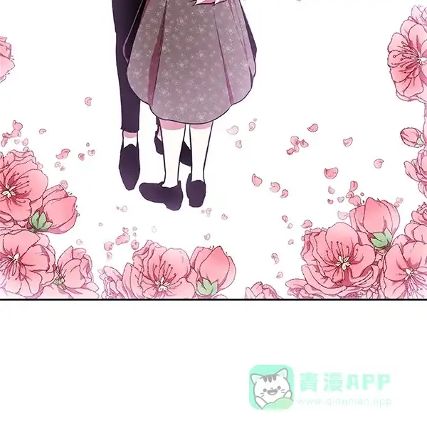 《恋上女网红》第16话 第54页