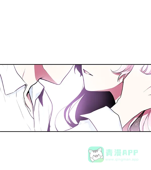 《恋上女网红》第16话 第51页
