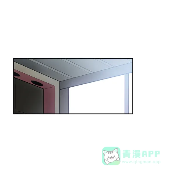 《恋上女网红》第16话 第76页