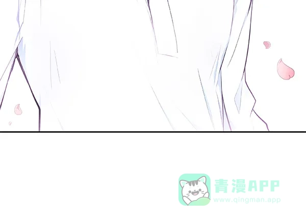 《恋上女网红》第16话 第48页