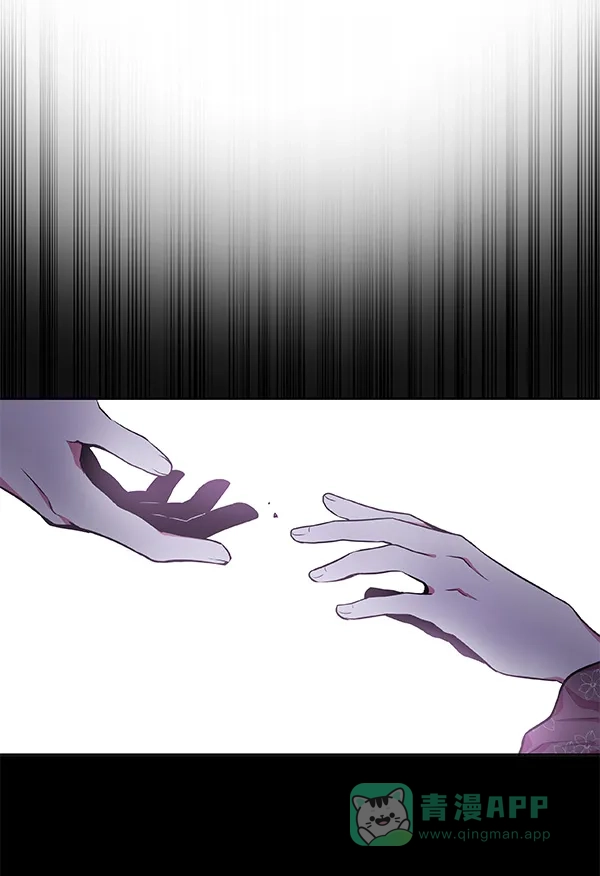 《恋上女网红》第16话 第57页