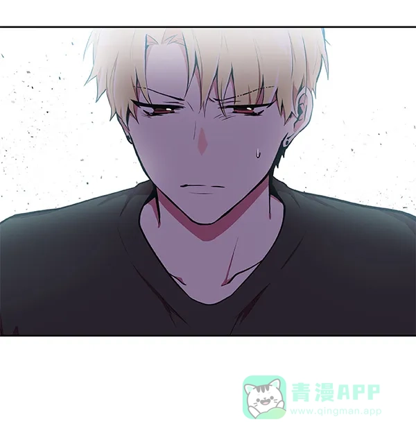 《恋上女网红》第16话 第95页