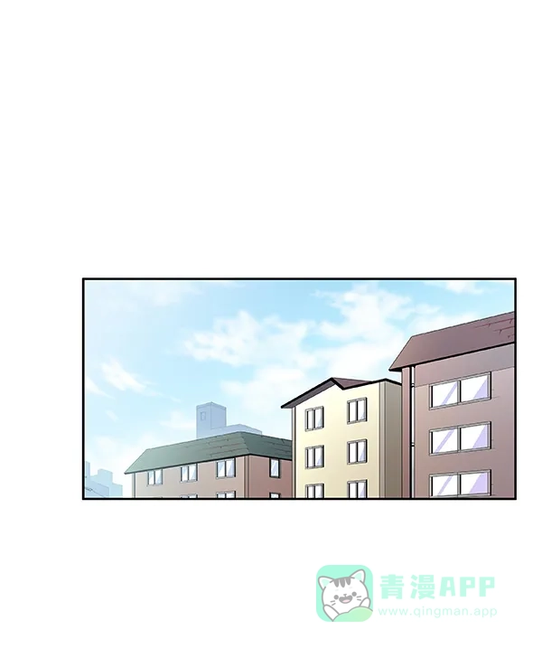 《恋上女网红》第16话 第67页