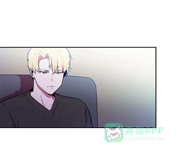 《恋上女网红》第16话 第77页