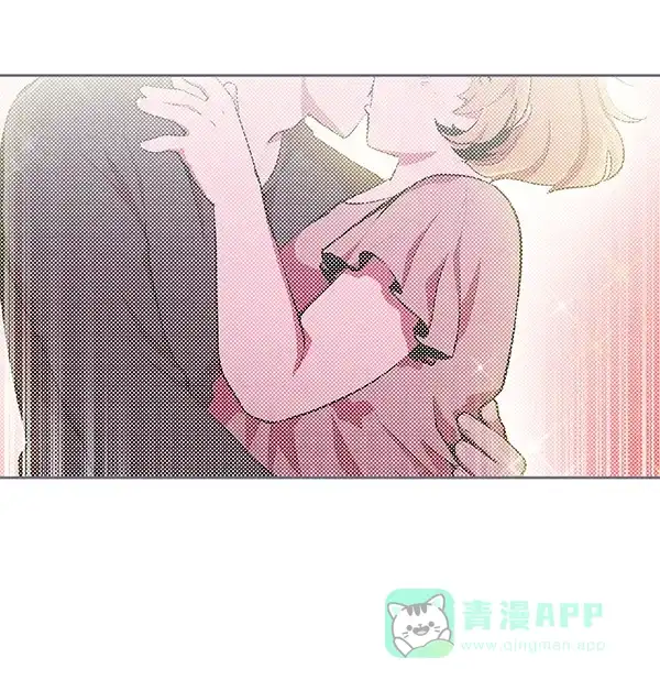 《恋上女网红》第17话 第22页
