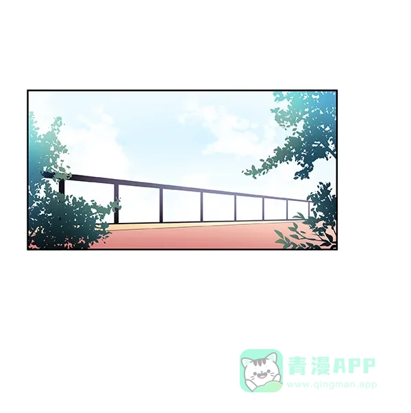 《恋上女网红》第18话 第51页